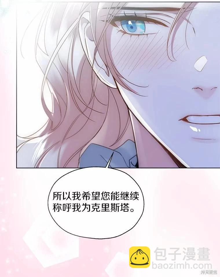第66话63