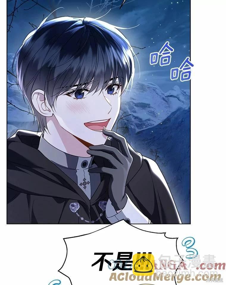 第66话70