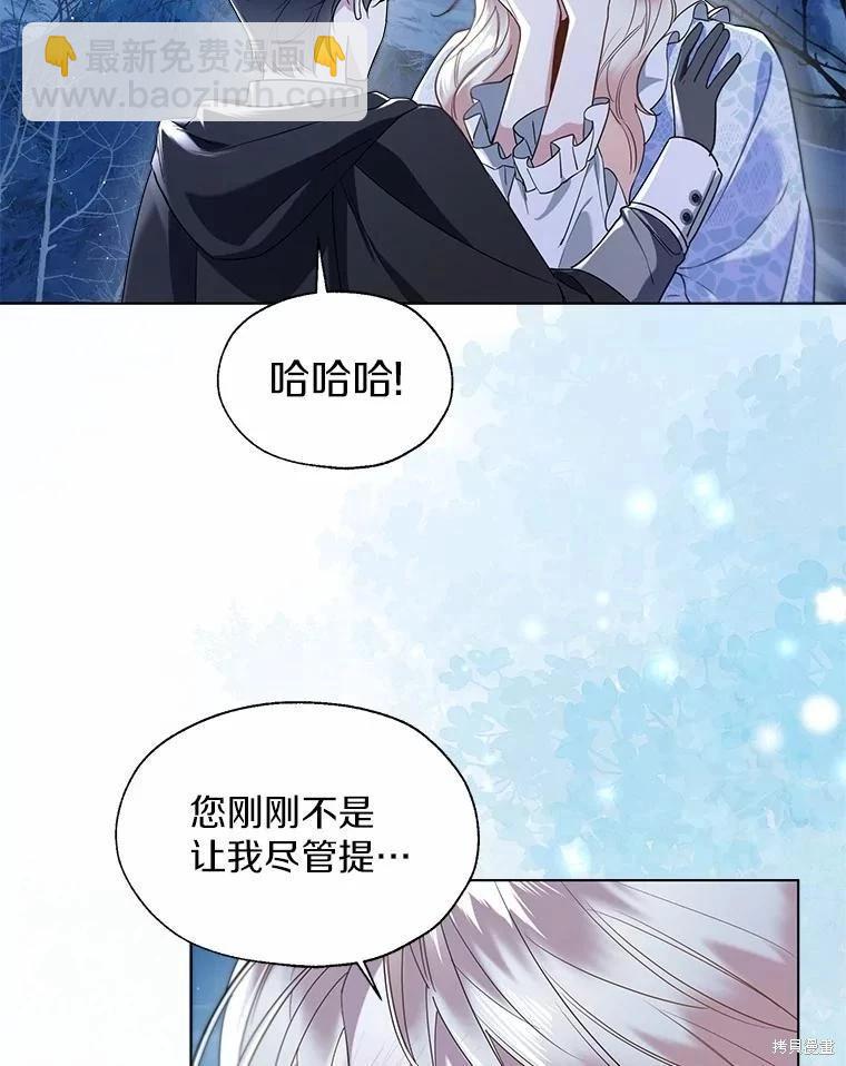 第66话72
