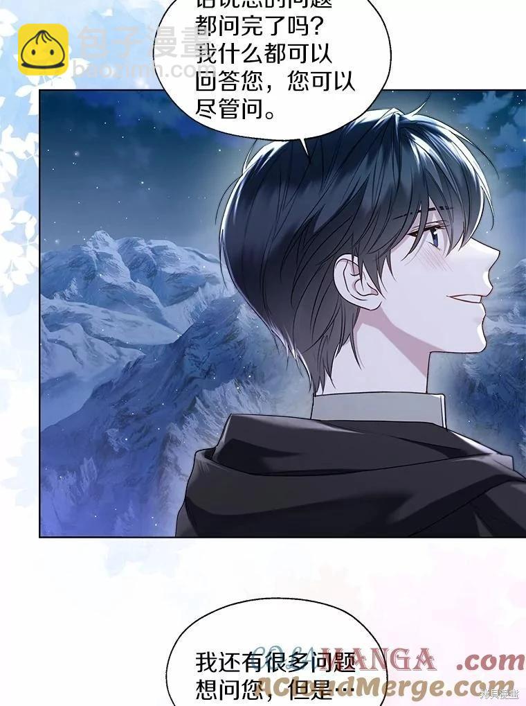 第66话85