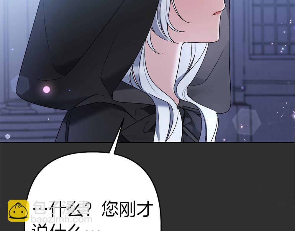第1话 守护爸爸200