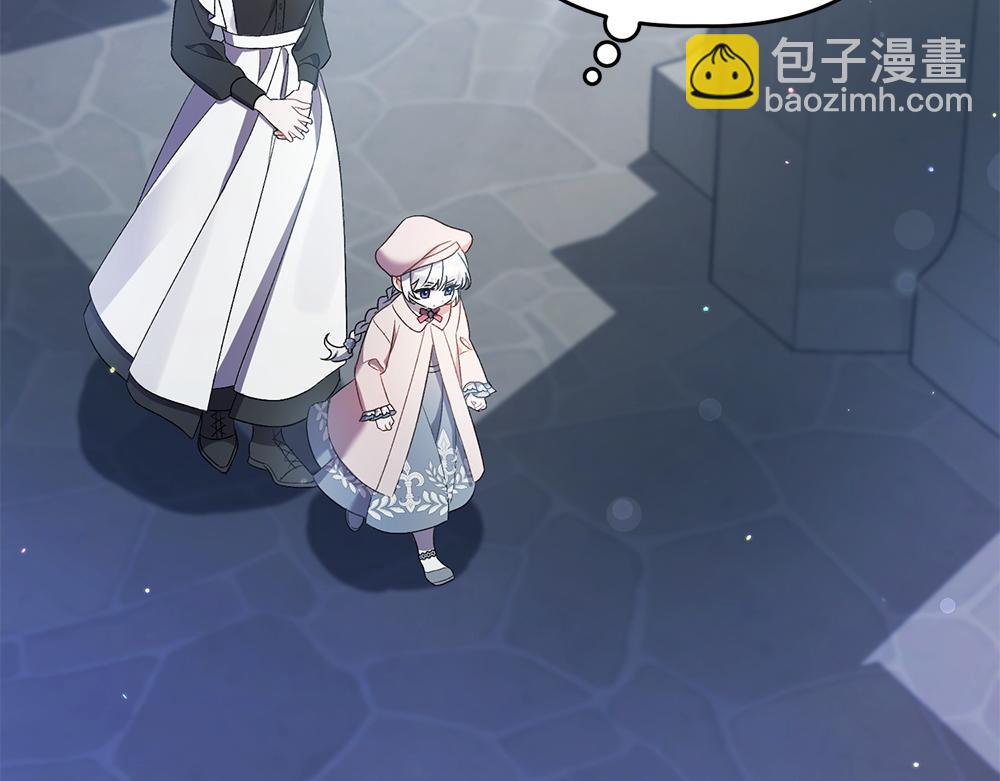第5话 爸爸的病症121