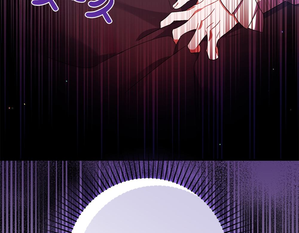 第5话 爸爸的病症218