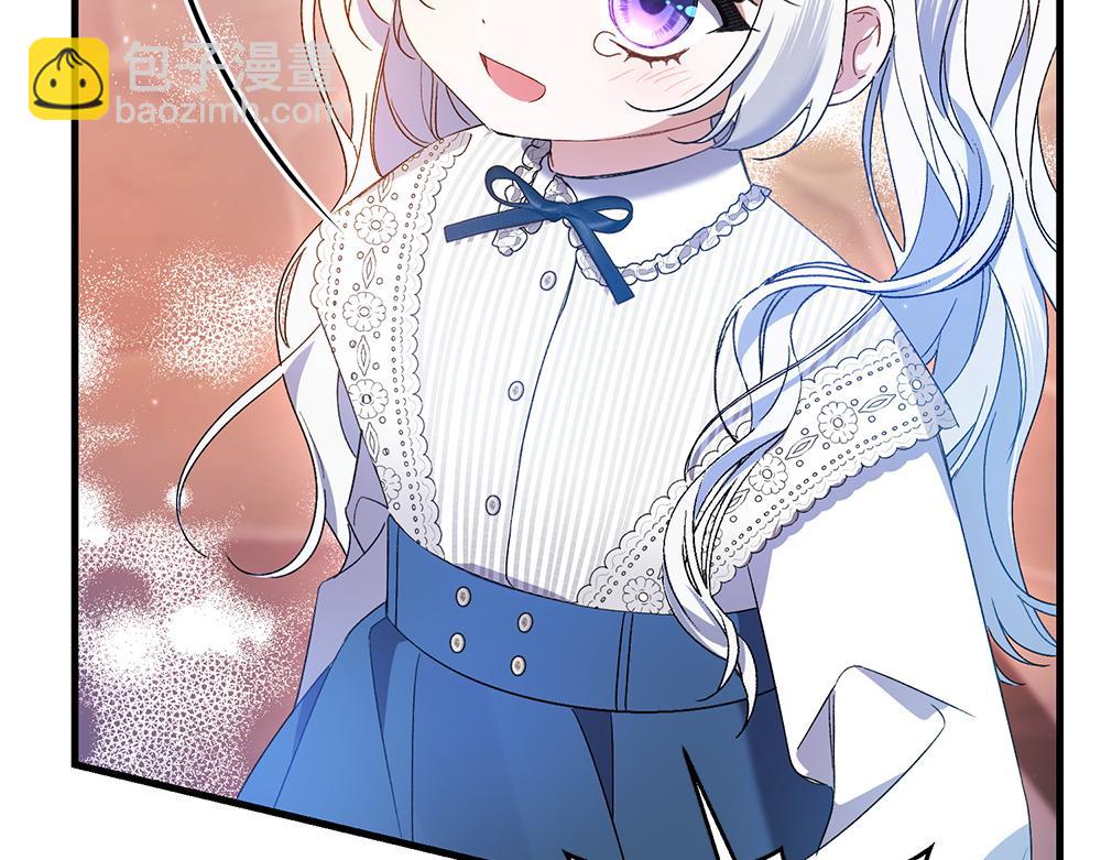 第5话 爸爸的病症251