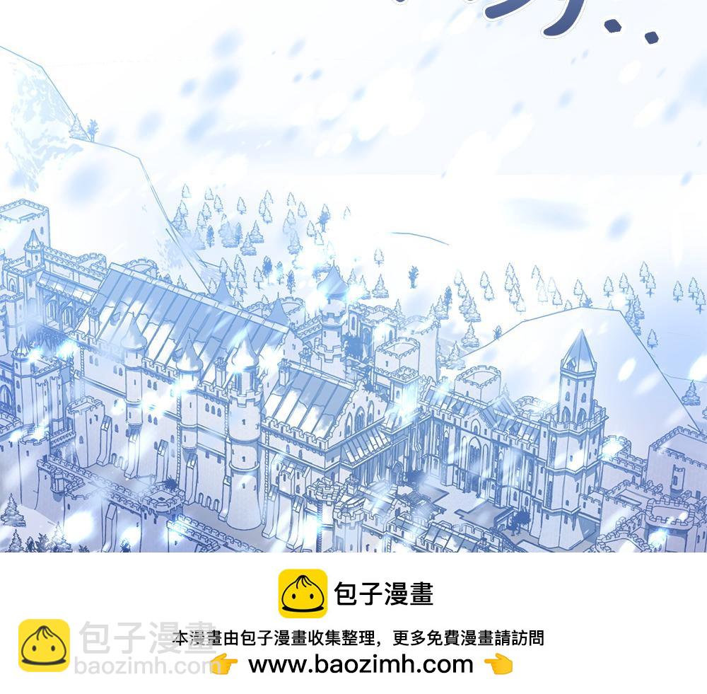 第9话 轻敌117