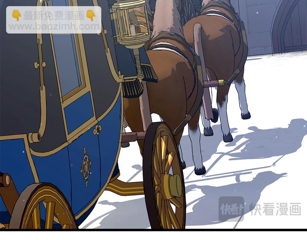 第9话 轻敌125