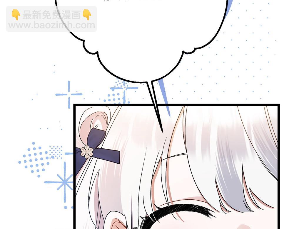 第9话 轻敌131