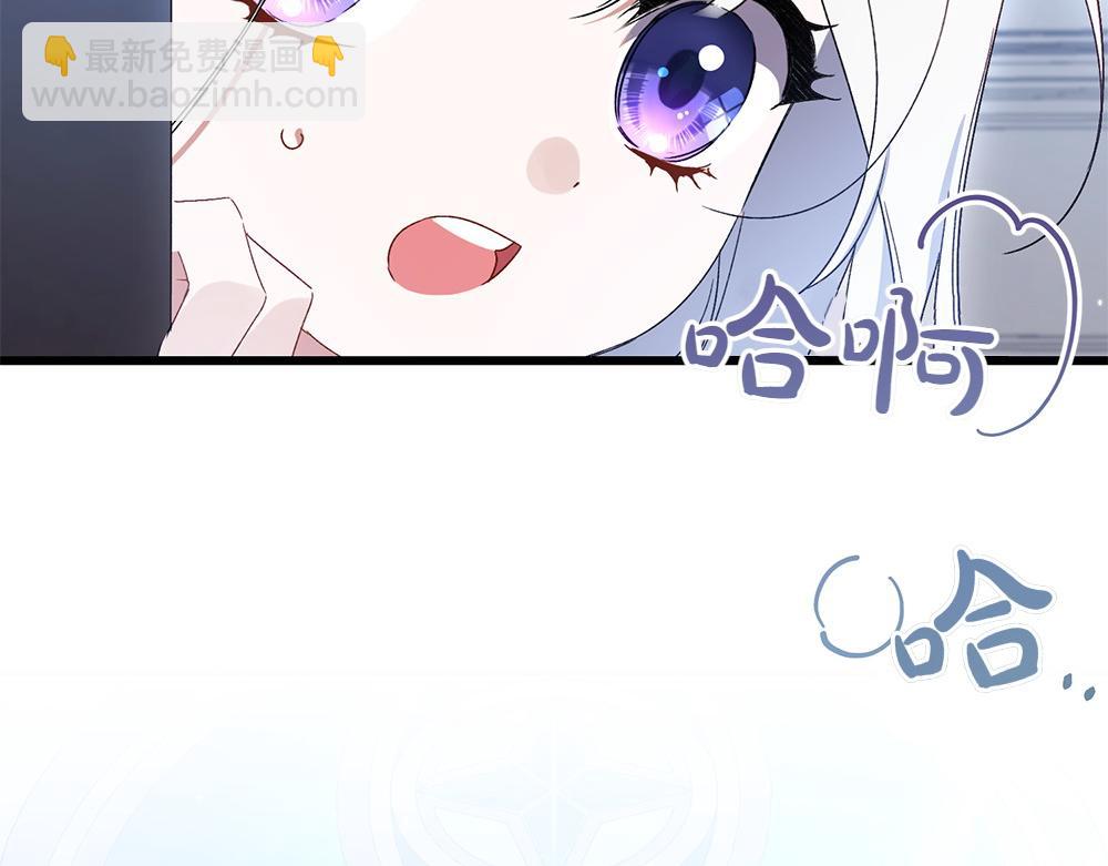 第9话 轻敌148