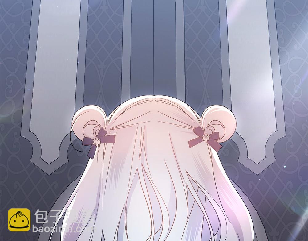 第9话 轻敌150