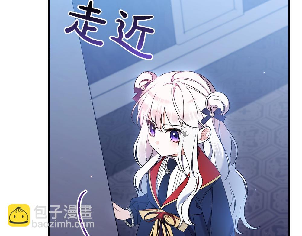 第9话 轻敌158