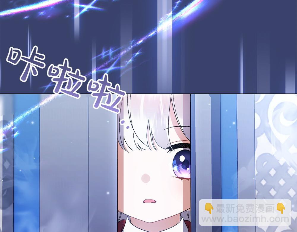 第9话 轻敌163