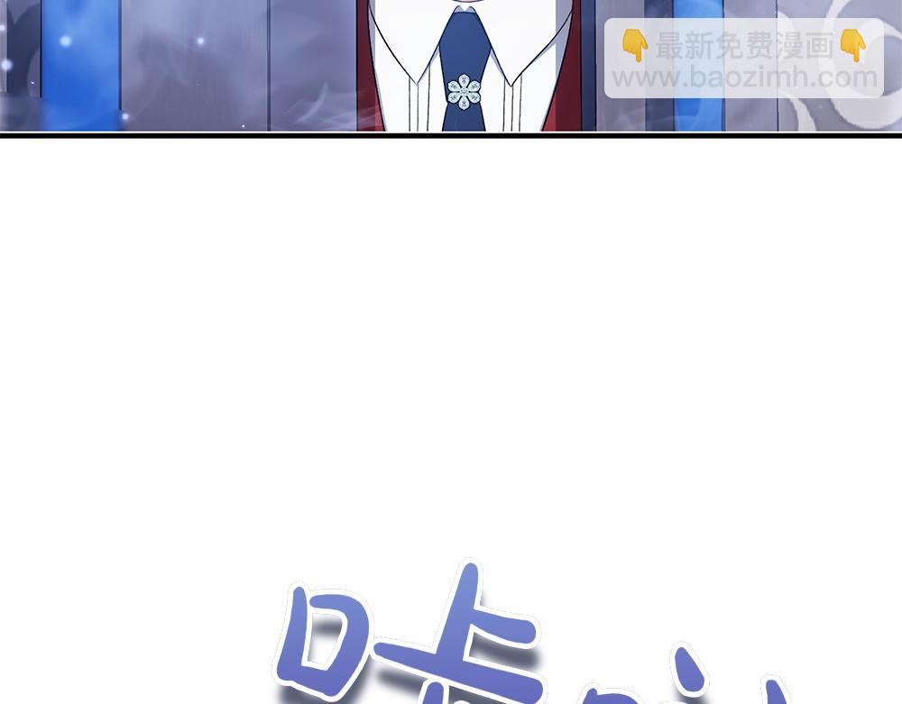 第9话 轻敌164