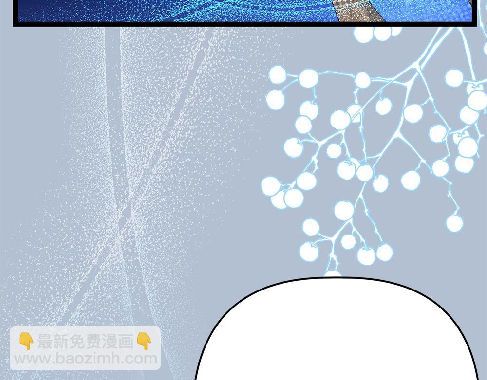 第9话 轻敌179
