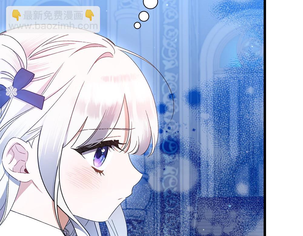 第9话 轻敌188