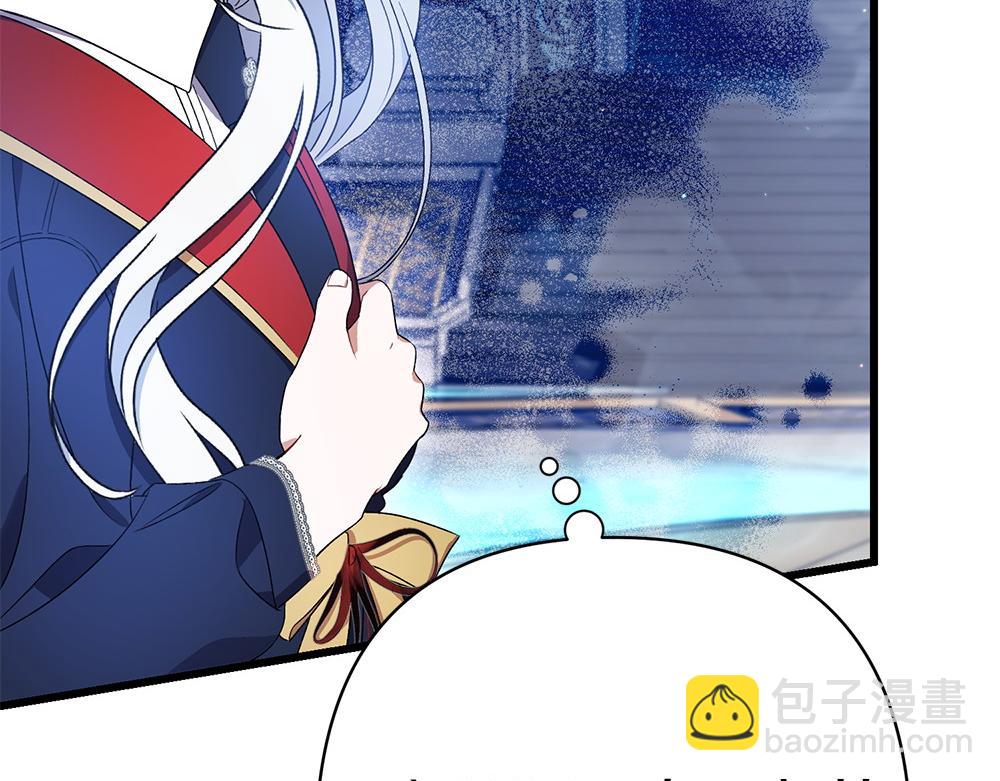 第9话 轻敌189
