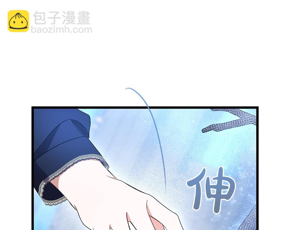 第9话 轻敌193