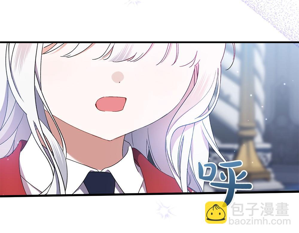 第9话 轻敌202