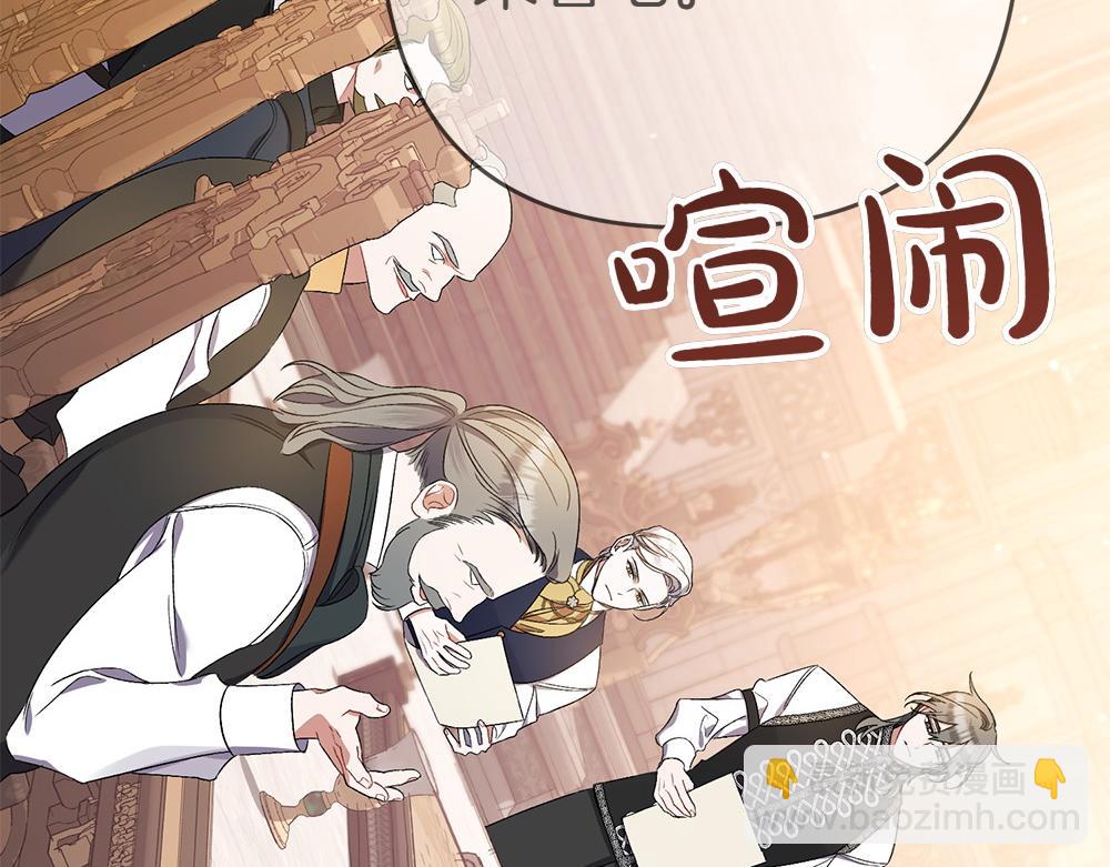 第9话 轻敌221