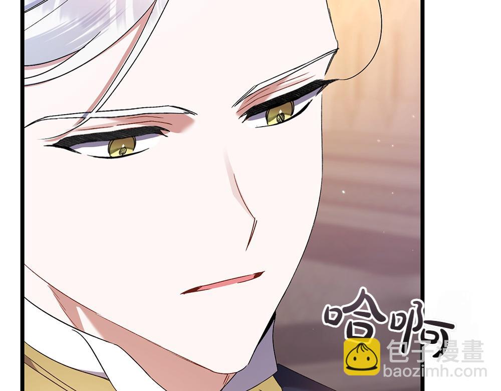 第9话 轻敌225