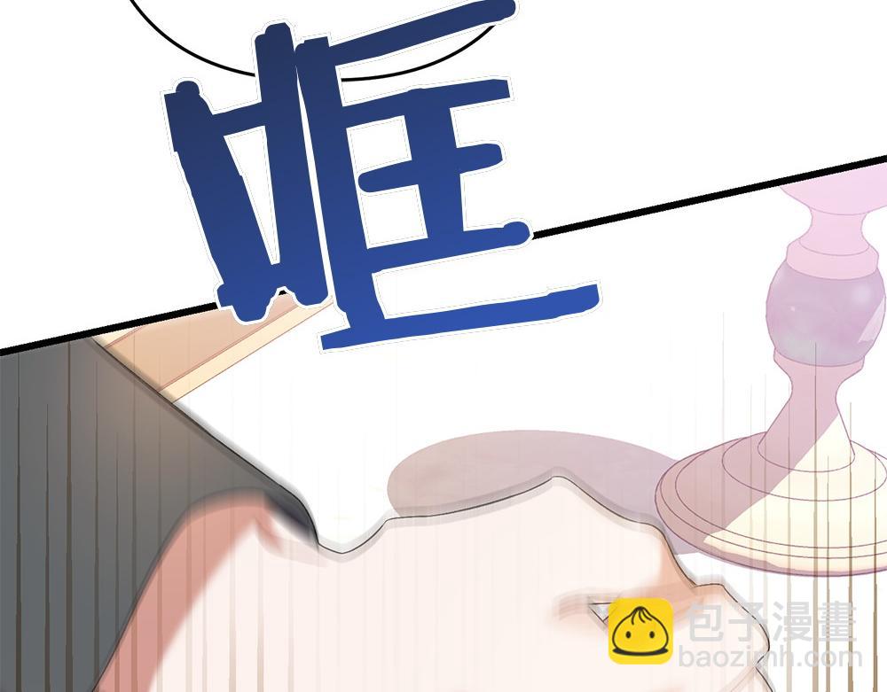 第9话 轻敌254
