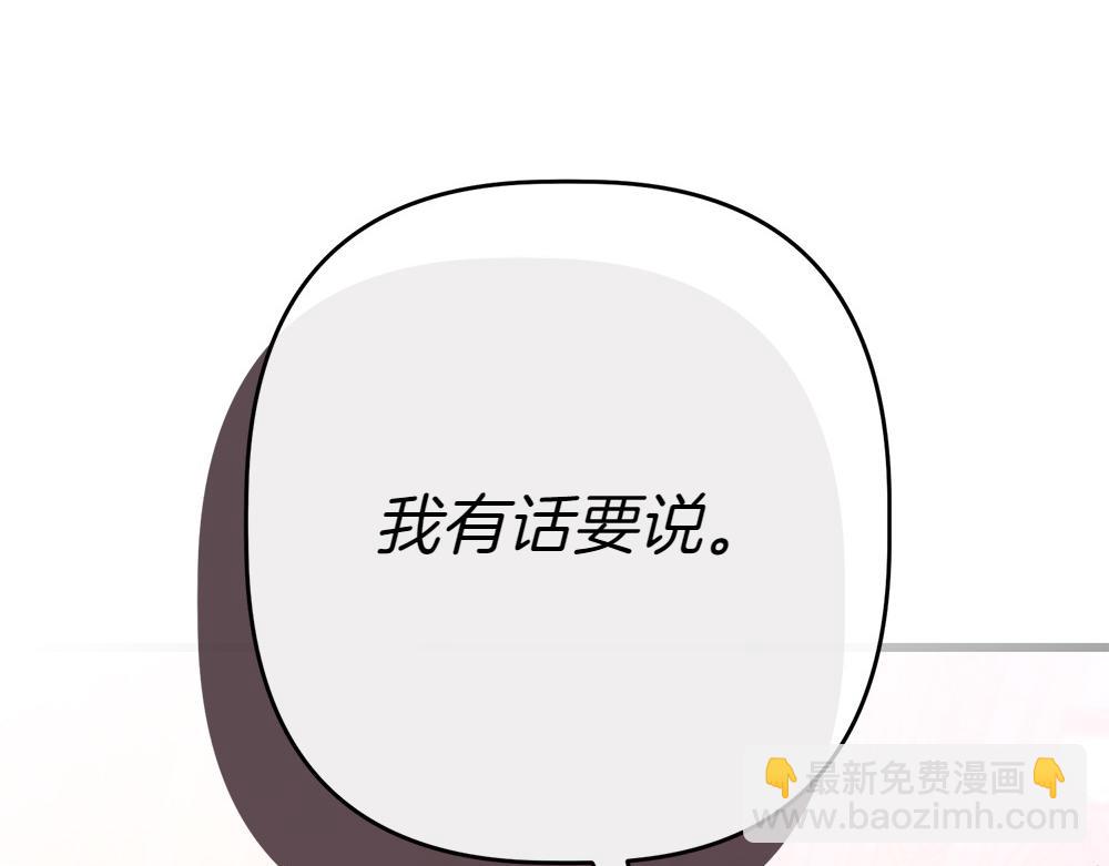 第9话 轻敌264