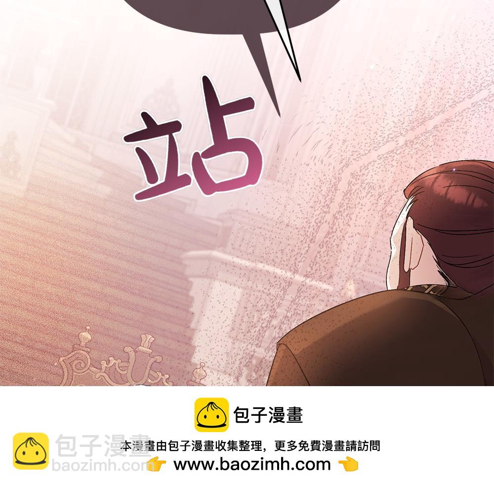 第9话 轻敌265