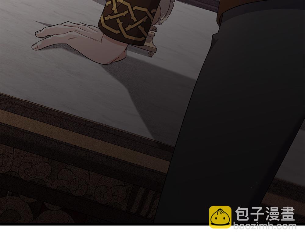 第9话 轻敌271