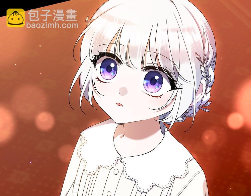 第9话 轻敌40