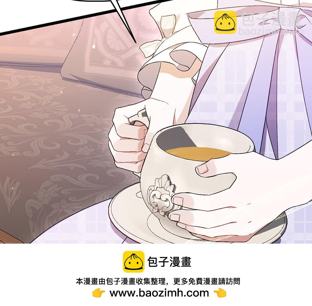 第9话 轻敌49