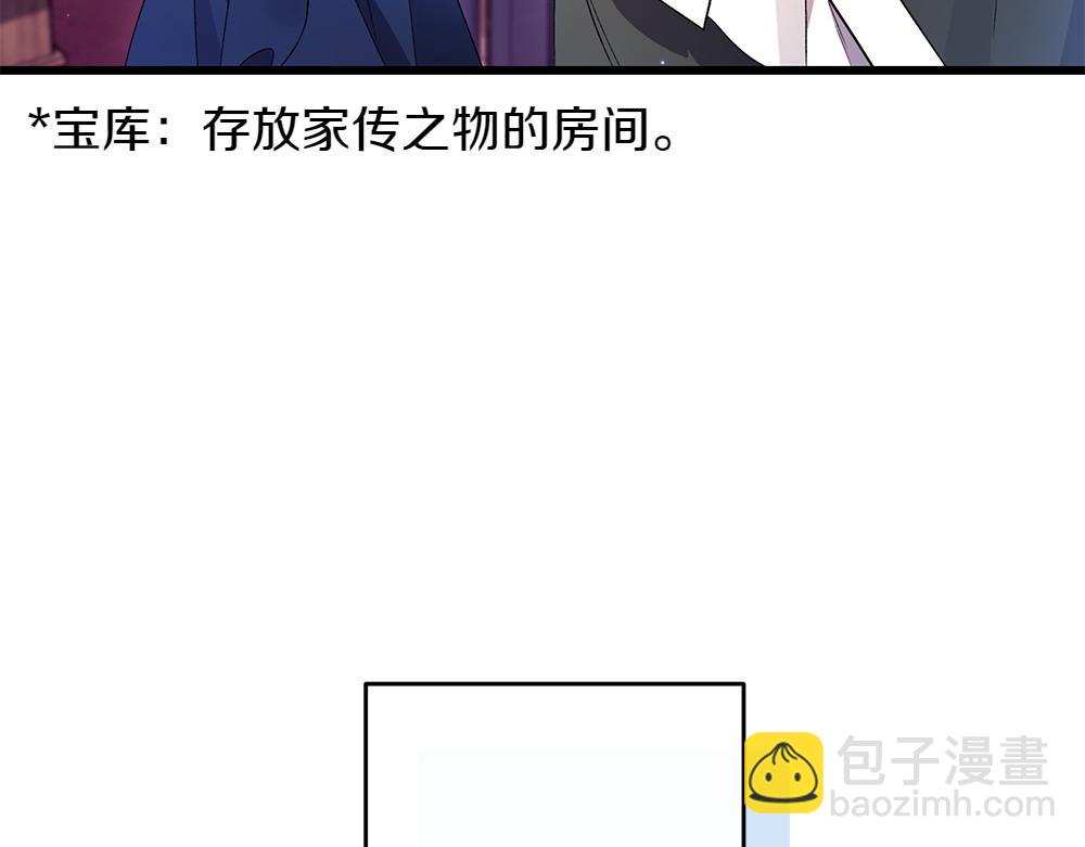第9话 轻敌93