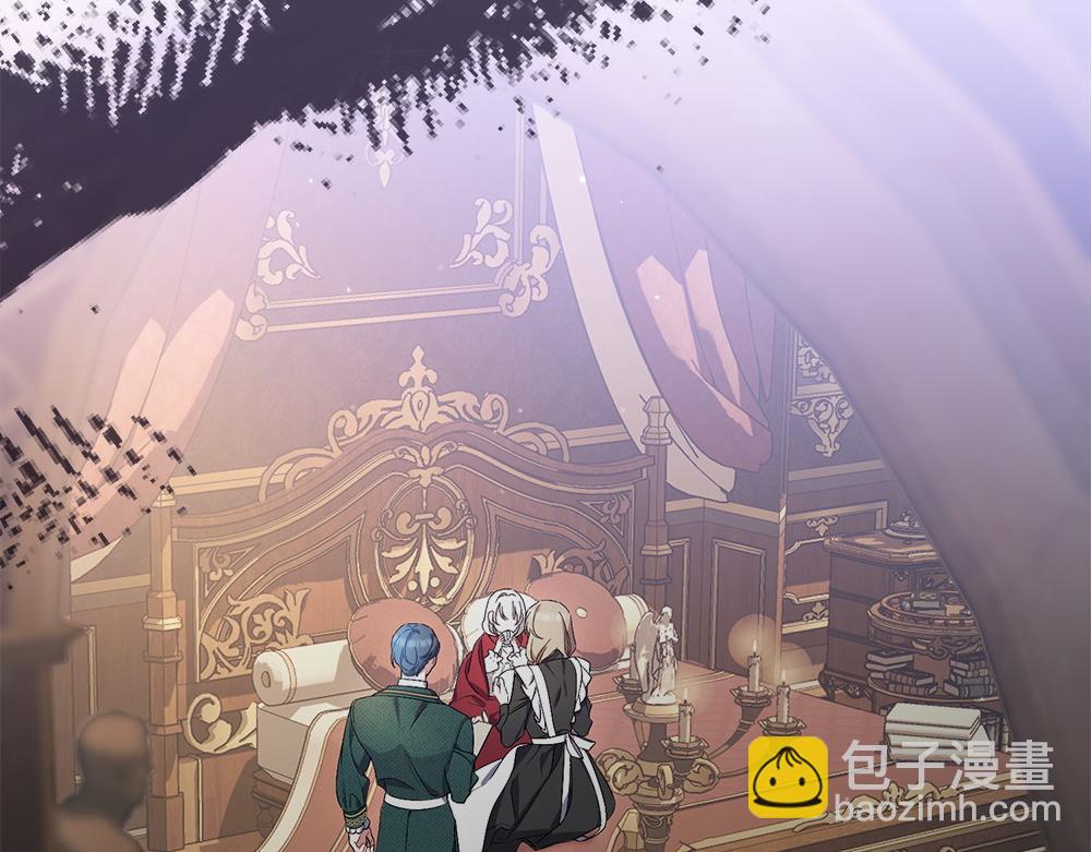 第13话 教训110
