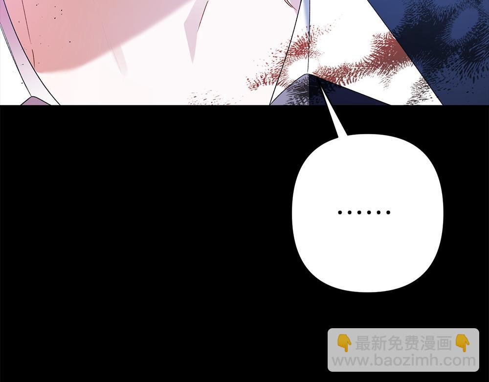 第13话 教训29