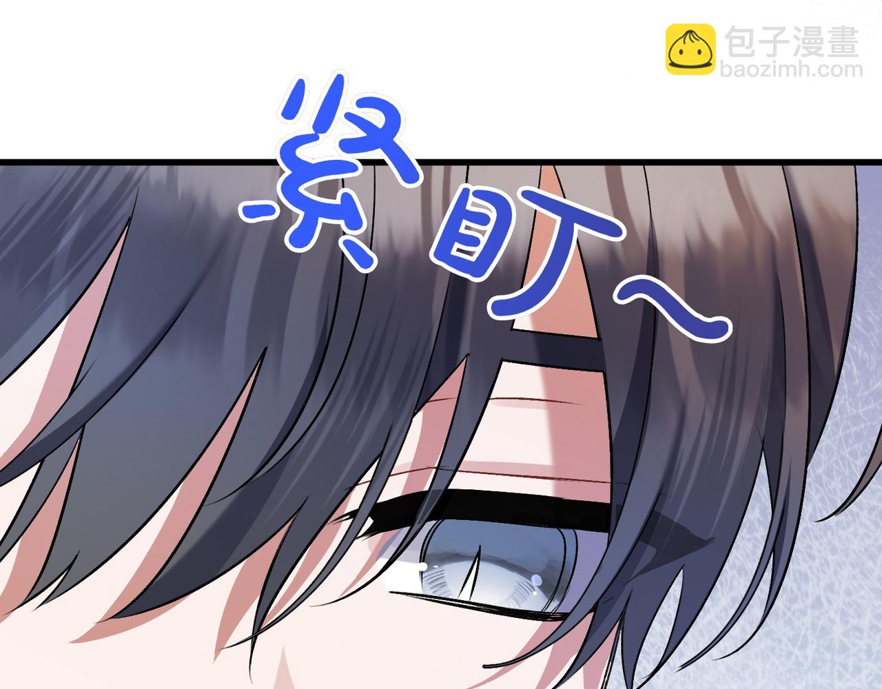 第28话 完美人选138
