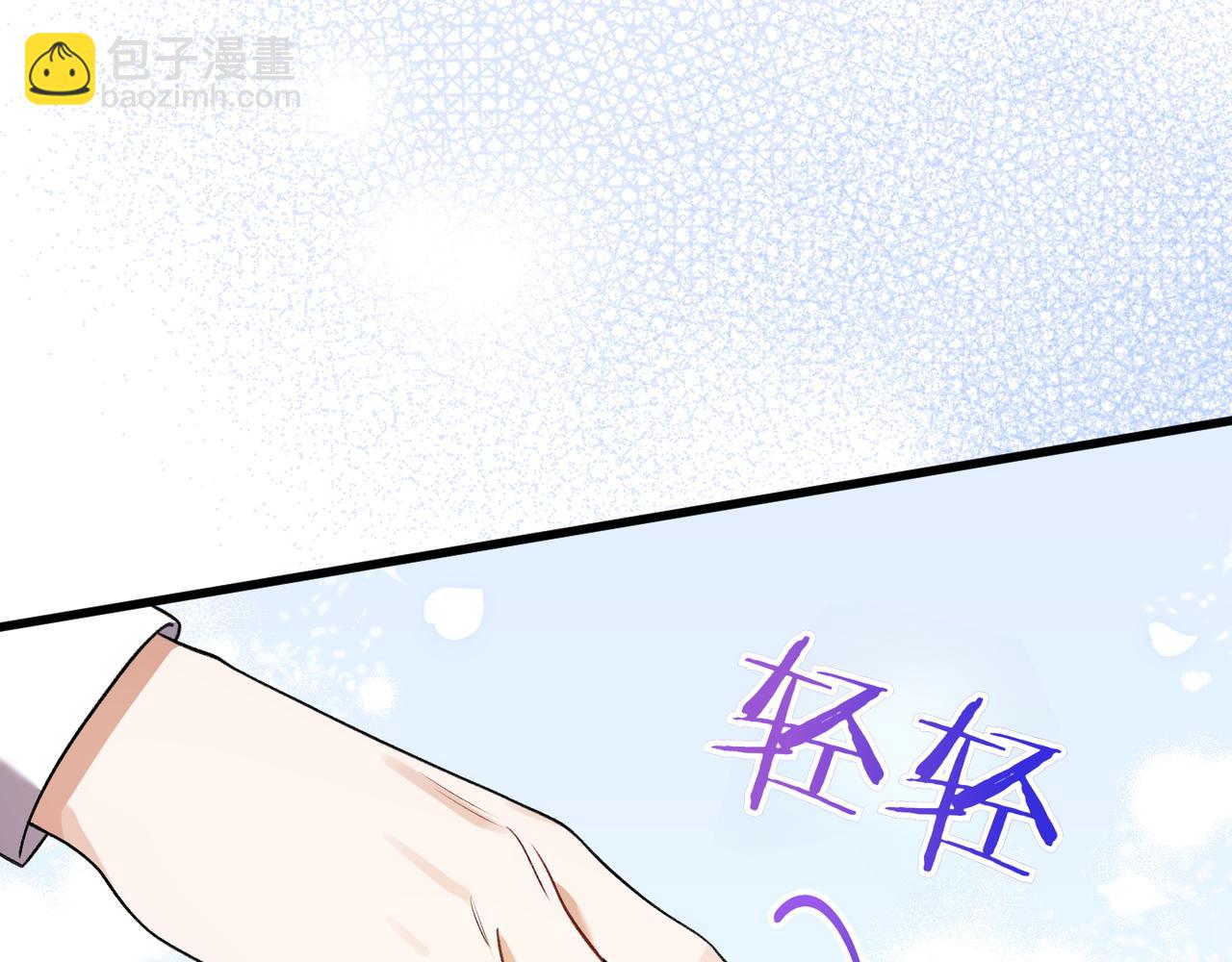 第28话 完美人选141