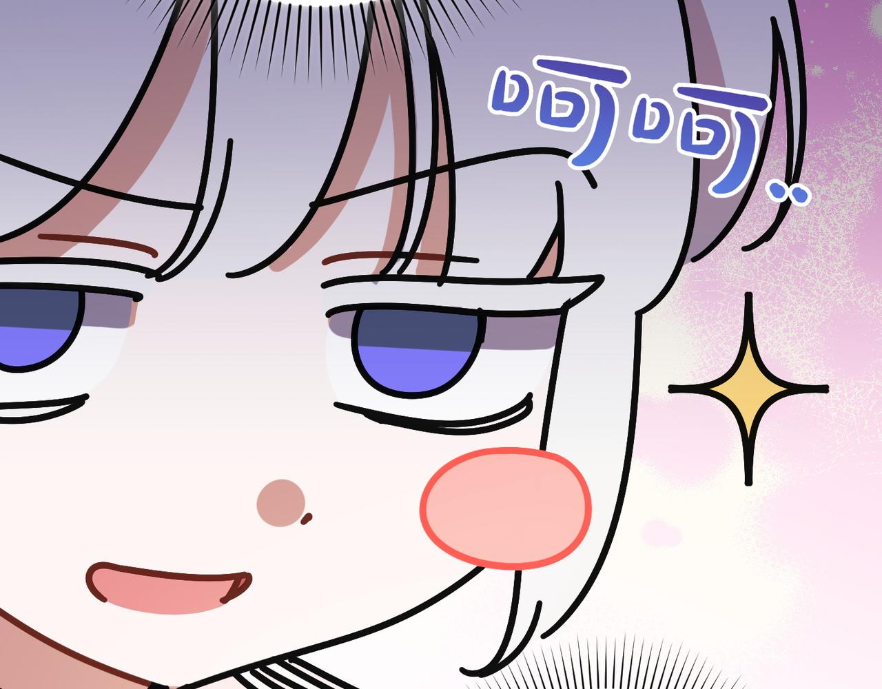 第28话 完美人选175
