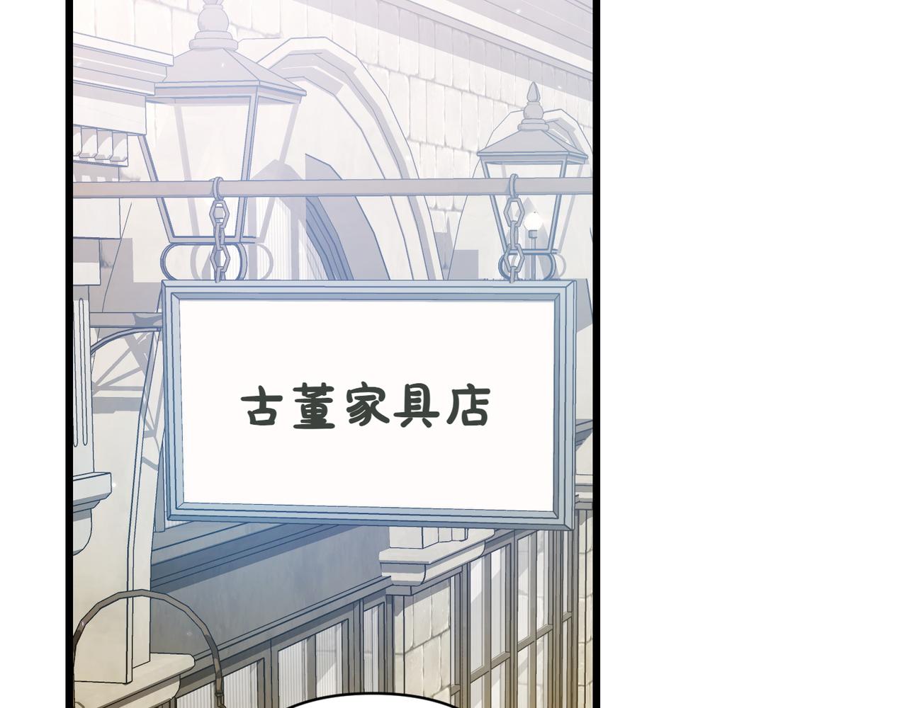 第28话 完美人选180