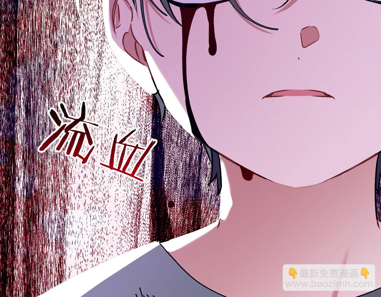 第28话 完美人选227