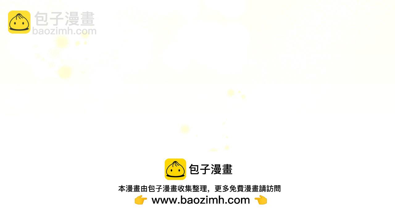 第28话 完美人选49