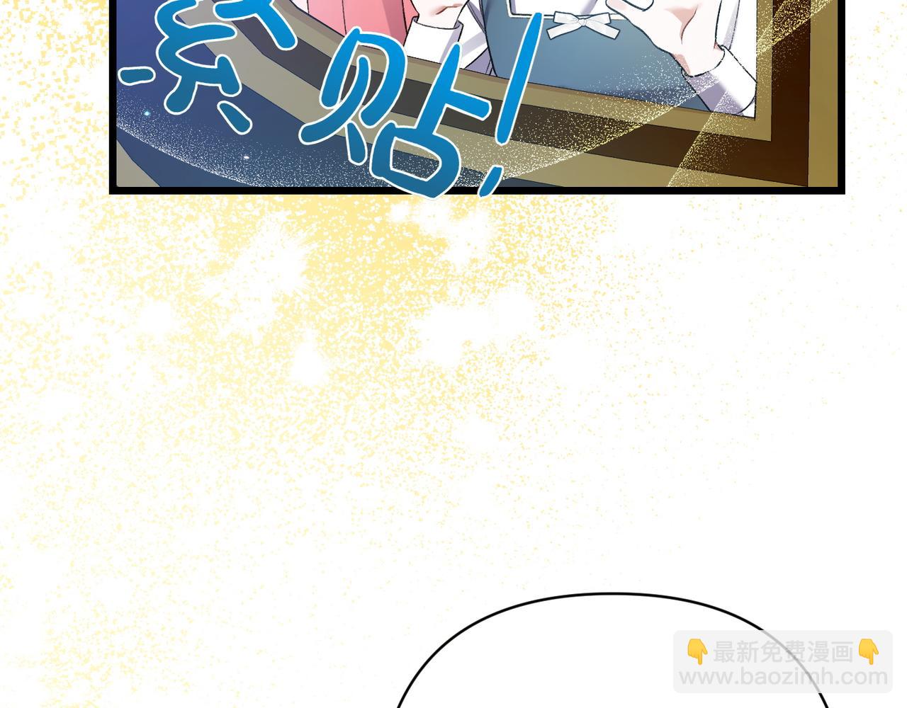 第28话 完美人选65