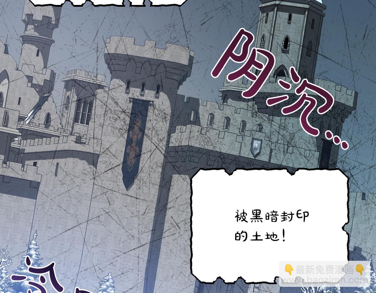 第28话 完美人选79