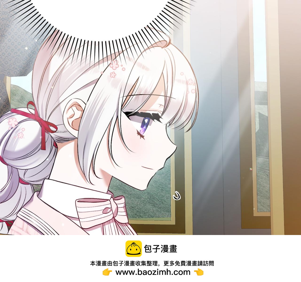 第28话 完美人选95