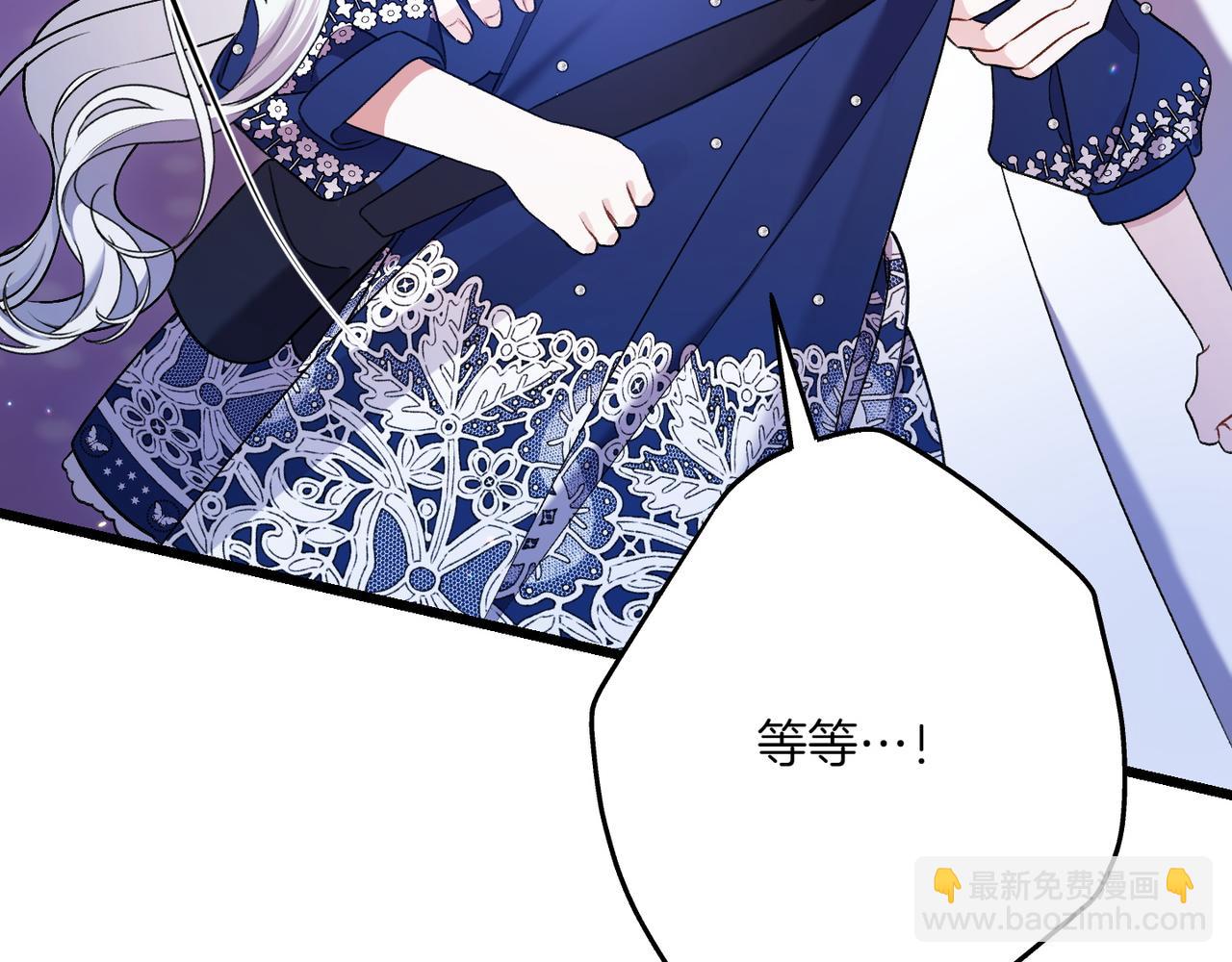 第29话 莫名的恐惧167