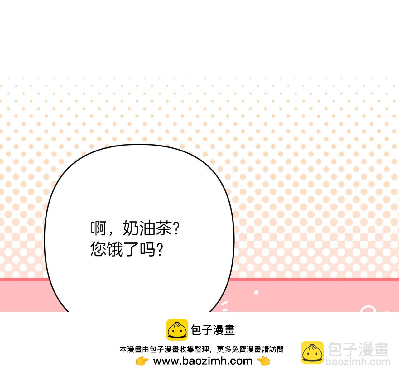 第29话 莫名的恐惧200