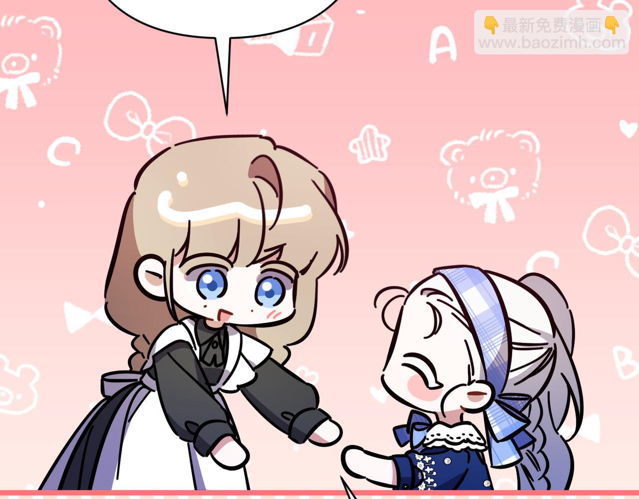 第29话 莫名的恐惧201