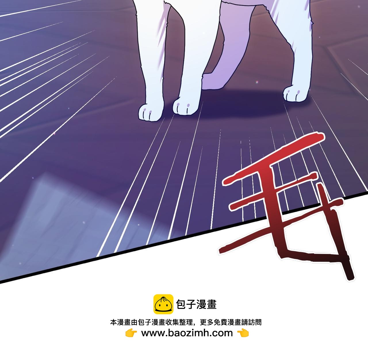 第29话 莫名的恐惧234