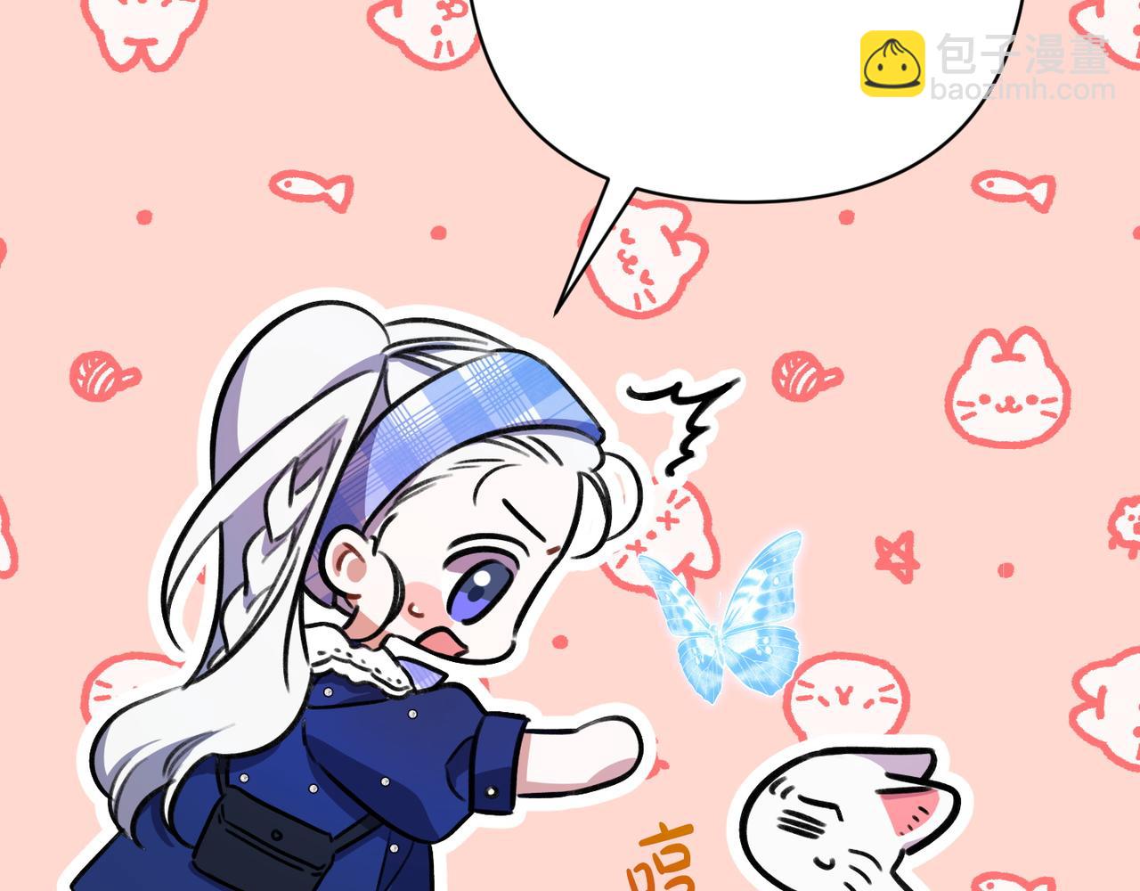第29话 莫名的恐惧249