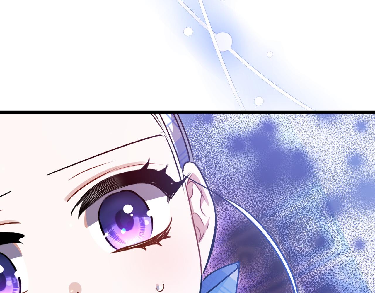 第29话 莫名的恐惧255