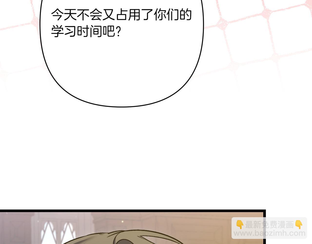 第32话 被照顾的人125
