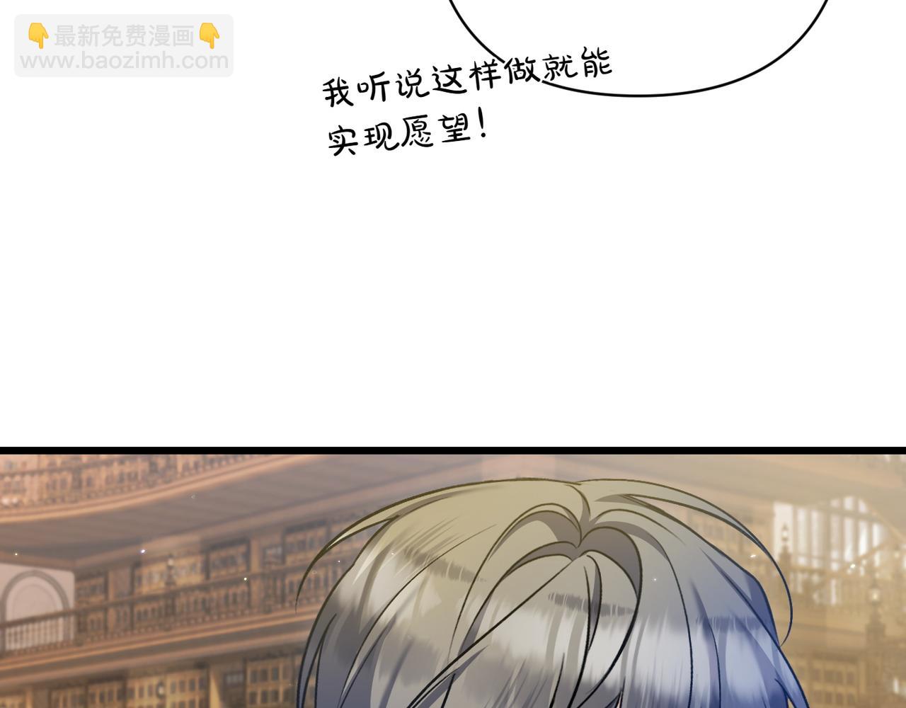 第32话 被照顾的人153