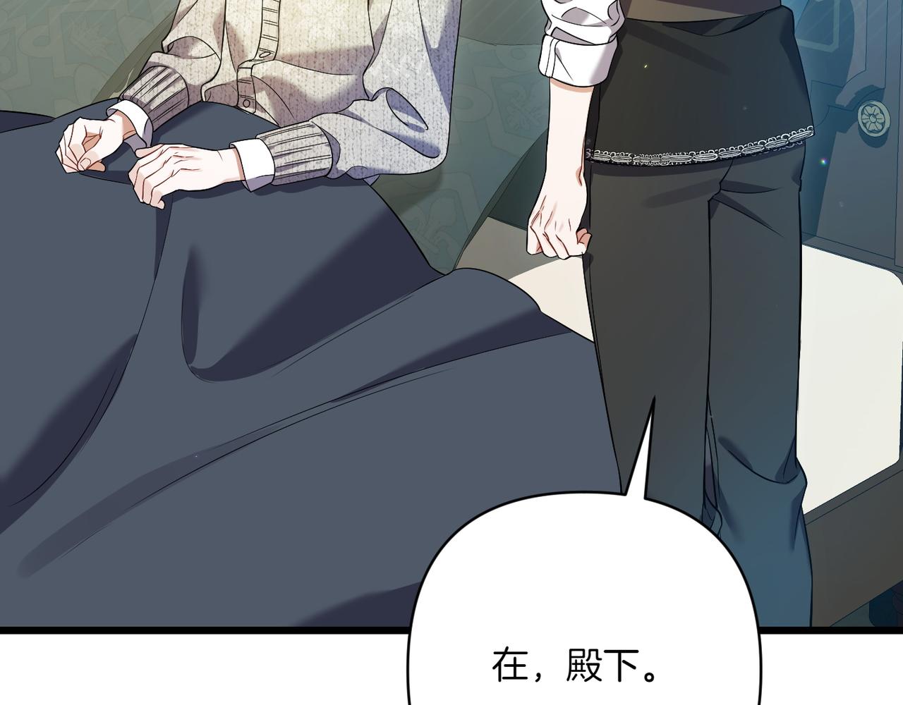 第32话 被照顾的人176